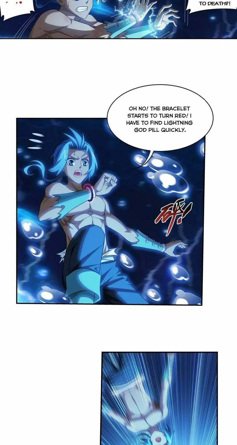 Read The Great Ruler (Colored) chapter 178 image 16 on Lezhin