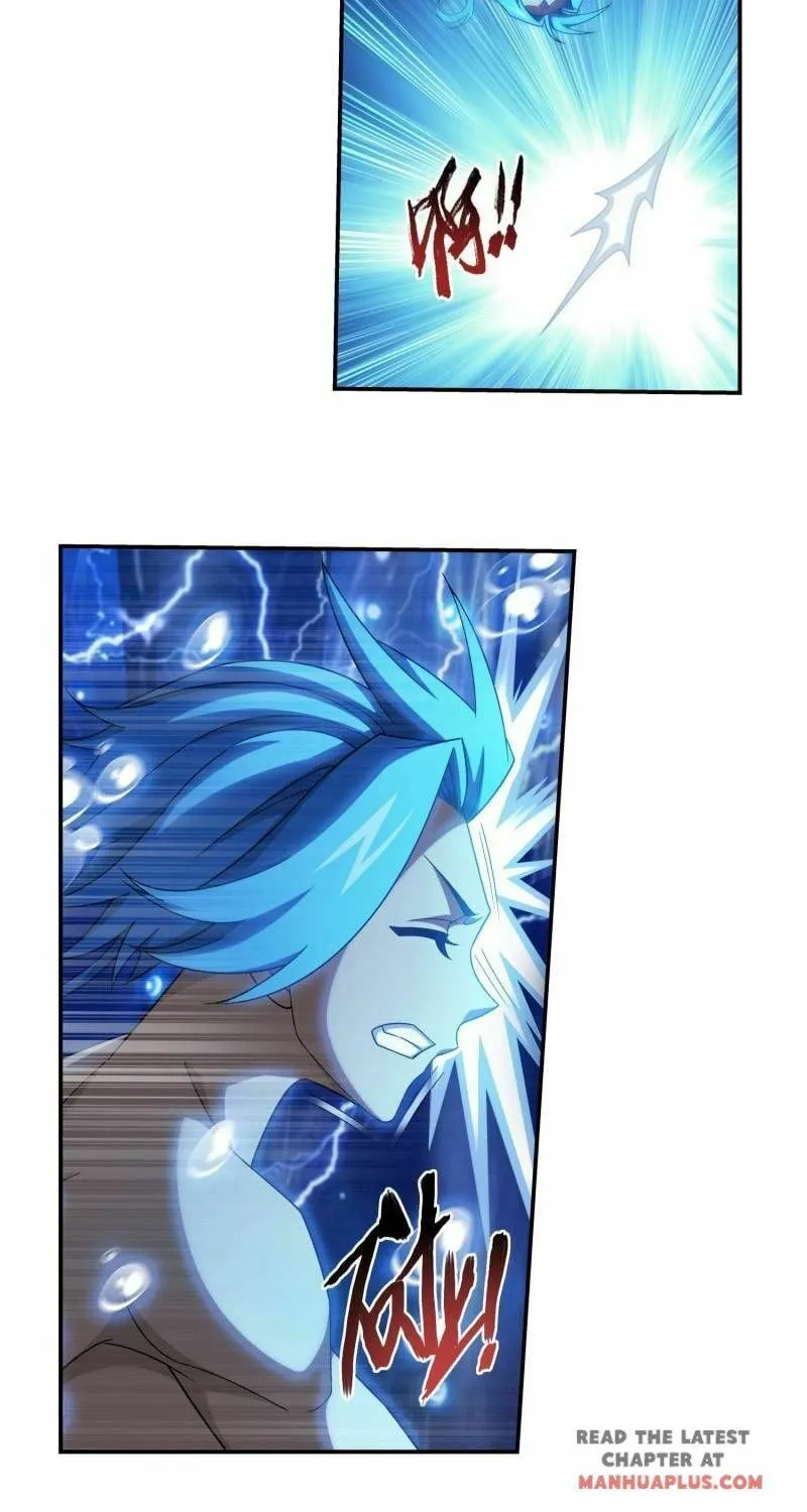 Read The Great Ruler (Colored) chapter 178 image 17 on Lezhin