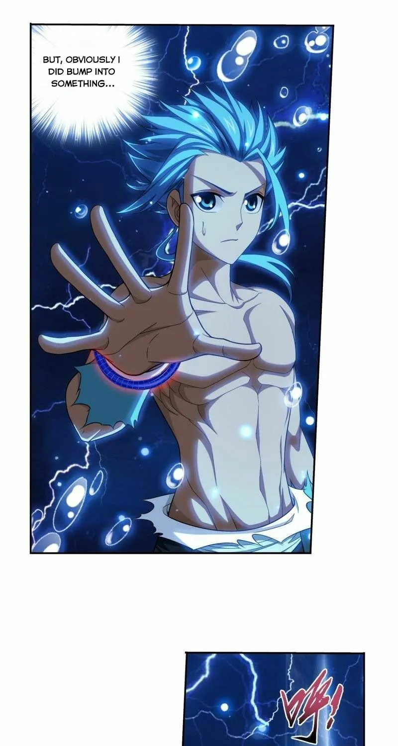Read The Great Ruler (Colored) chapter 178 image 19 on Lezhin
