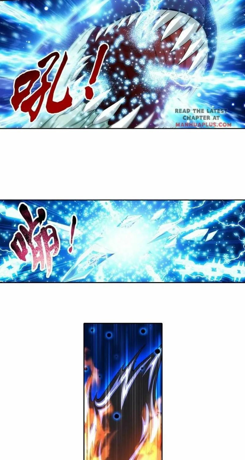 Read The Great Ruler (Colored) chapter 178 image 2 on Lezhin