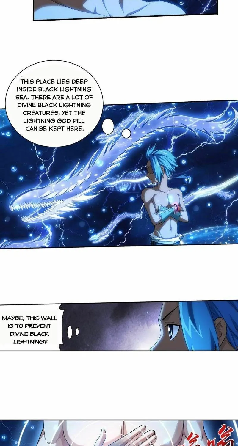 Read The Great Ruler (Colored) chapter 179 image 1 on Lezhin