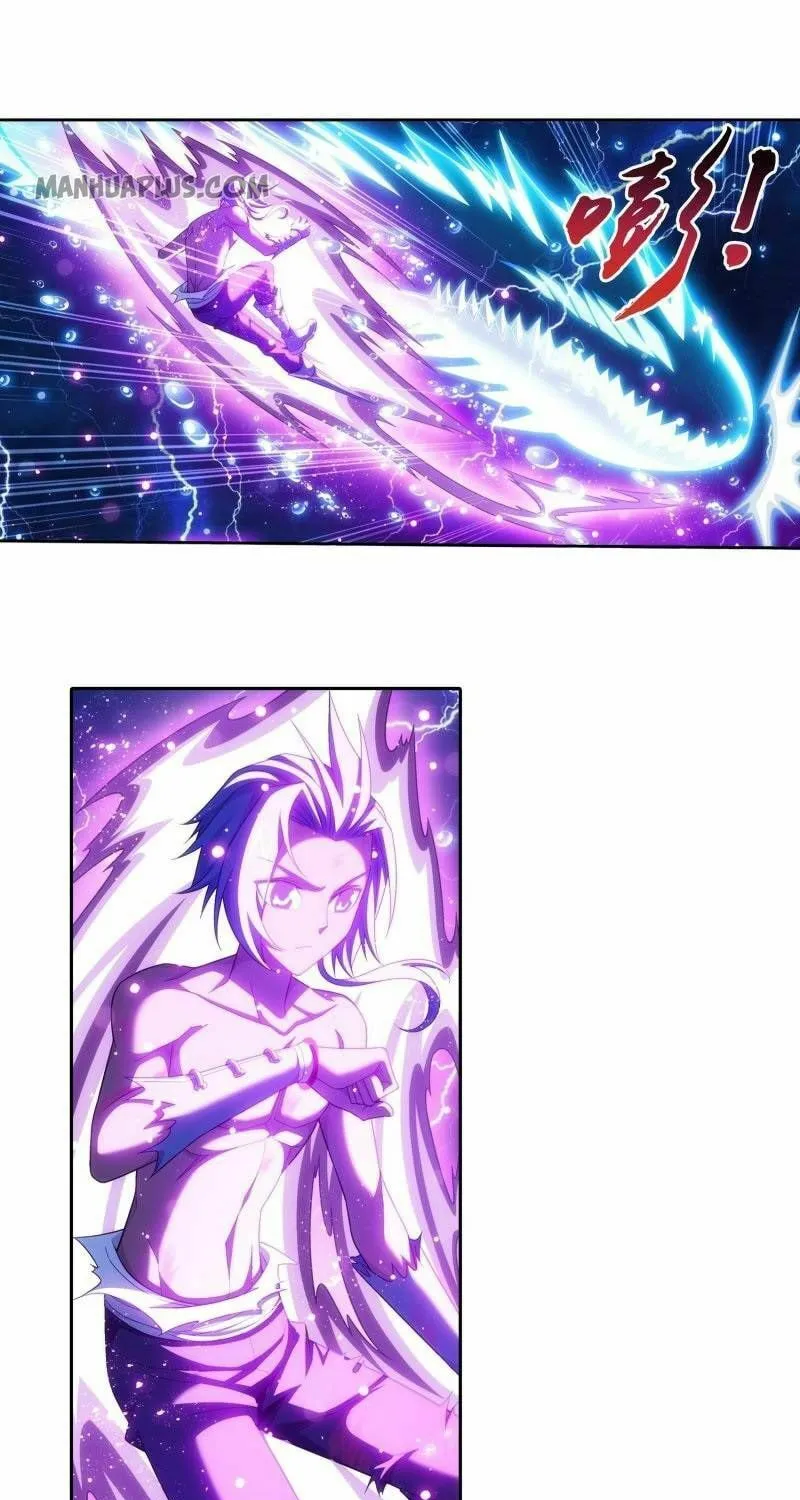 Read The Great Ruler (Colored) chapter 179 image 11 on Lezhin