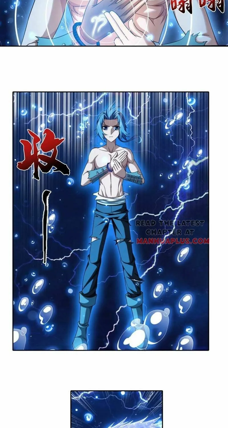 Read The Great Ruler (Colored) chapter 179 image 2 on Lezhin