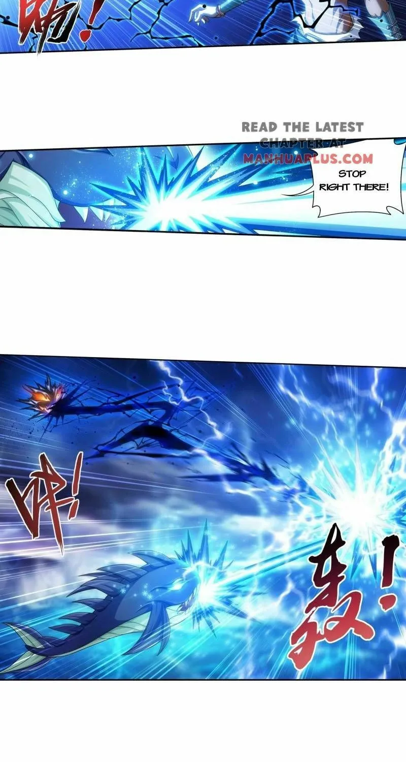 Read The Great Ruler (Colored) chapter 179 image 20 on Lezhin