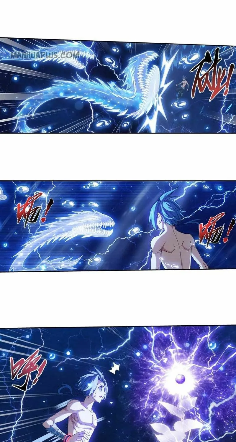 Read The Great Ruler (Colored) chapter 179 image 5 on Lezhin
