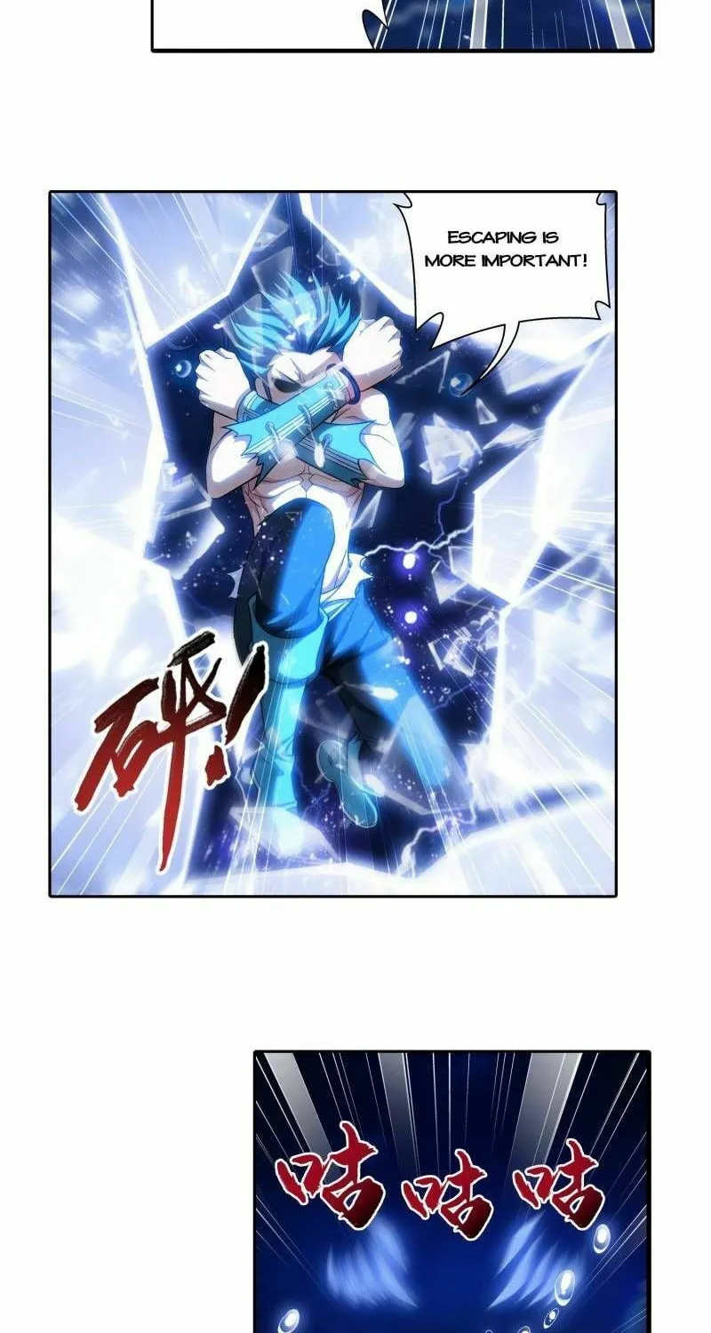 Read The Great Ruler (Colored) chapter 179 image 8 on Lezhin
