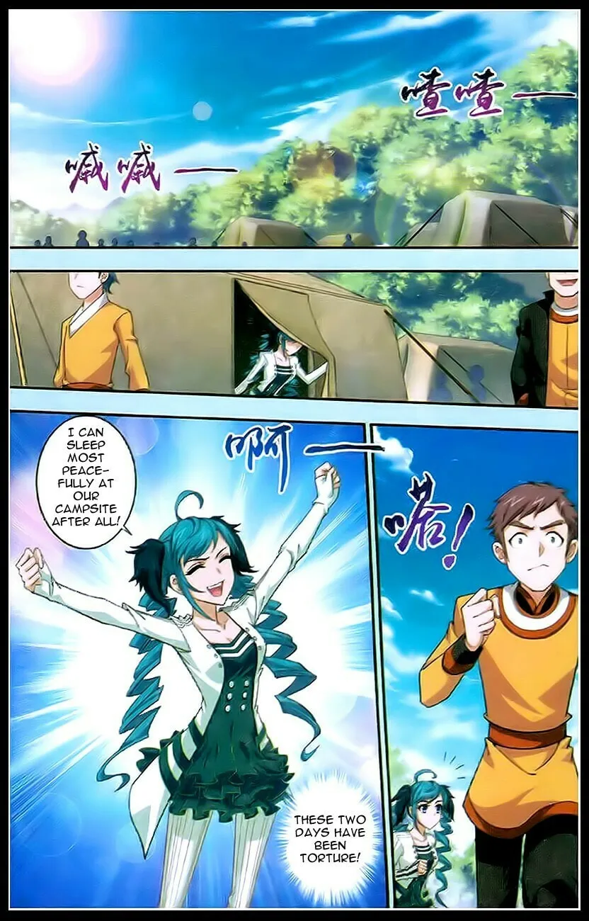 Read The Great Ruler (Colored) chapter 18 image 10 on Lezhin