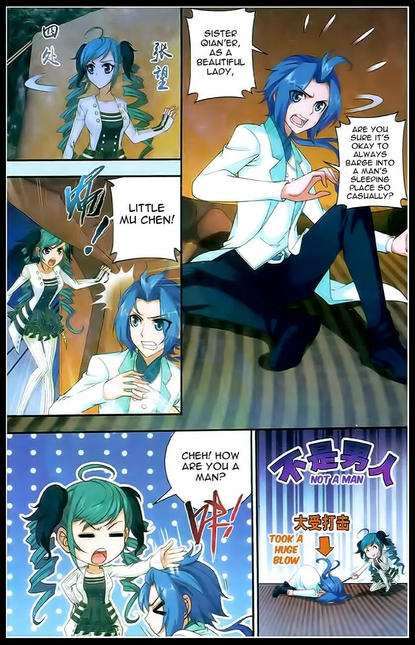 Read The Great Ruler (Colored) chapter 18 image 18 on Lezhin