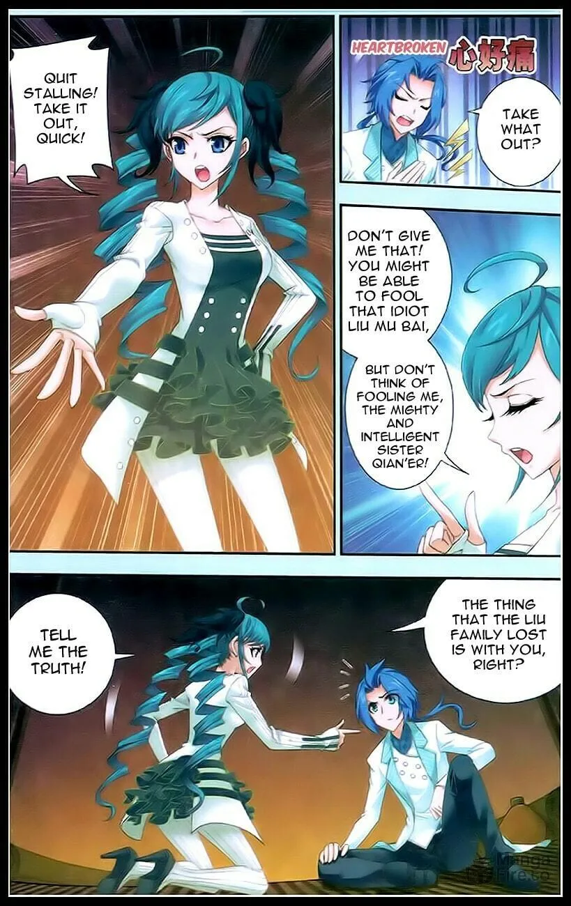 Read The Great Ruler (Colored) chapter 18 image 19 on Lezhin