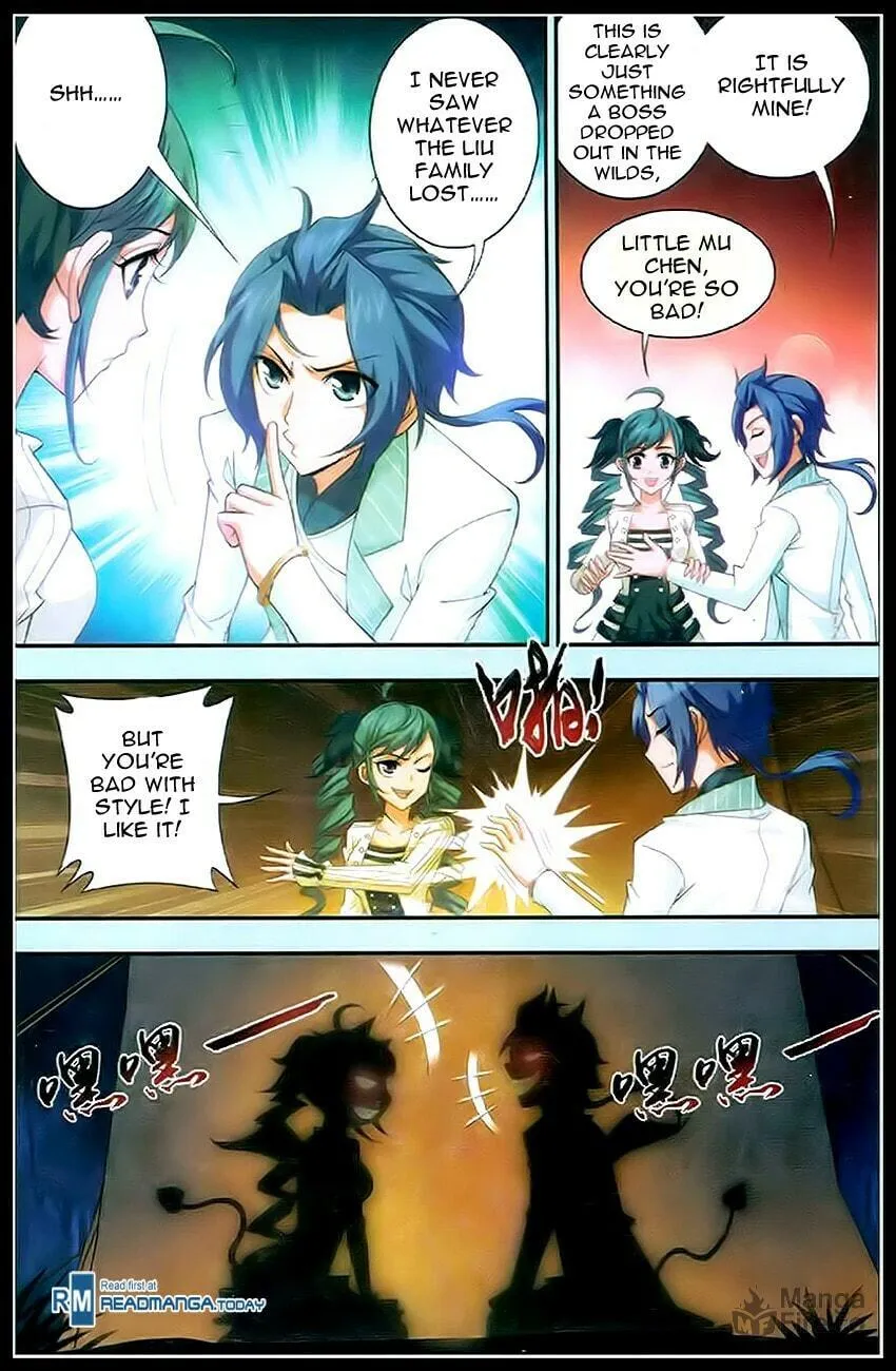 Read The Great Ruler (Colored) chapter 18 image 20 on Lezhin