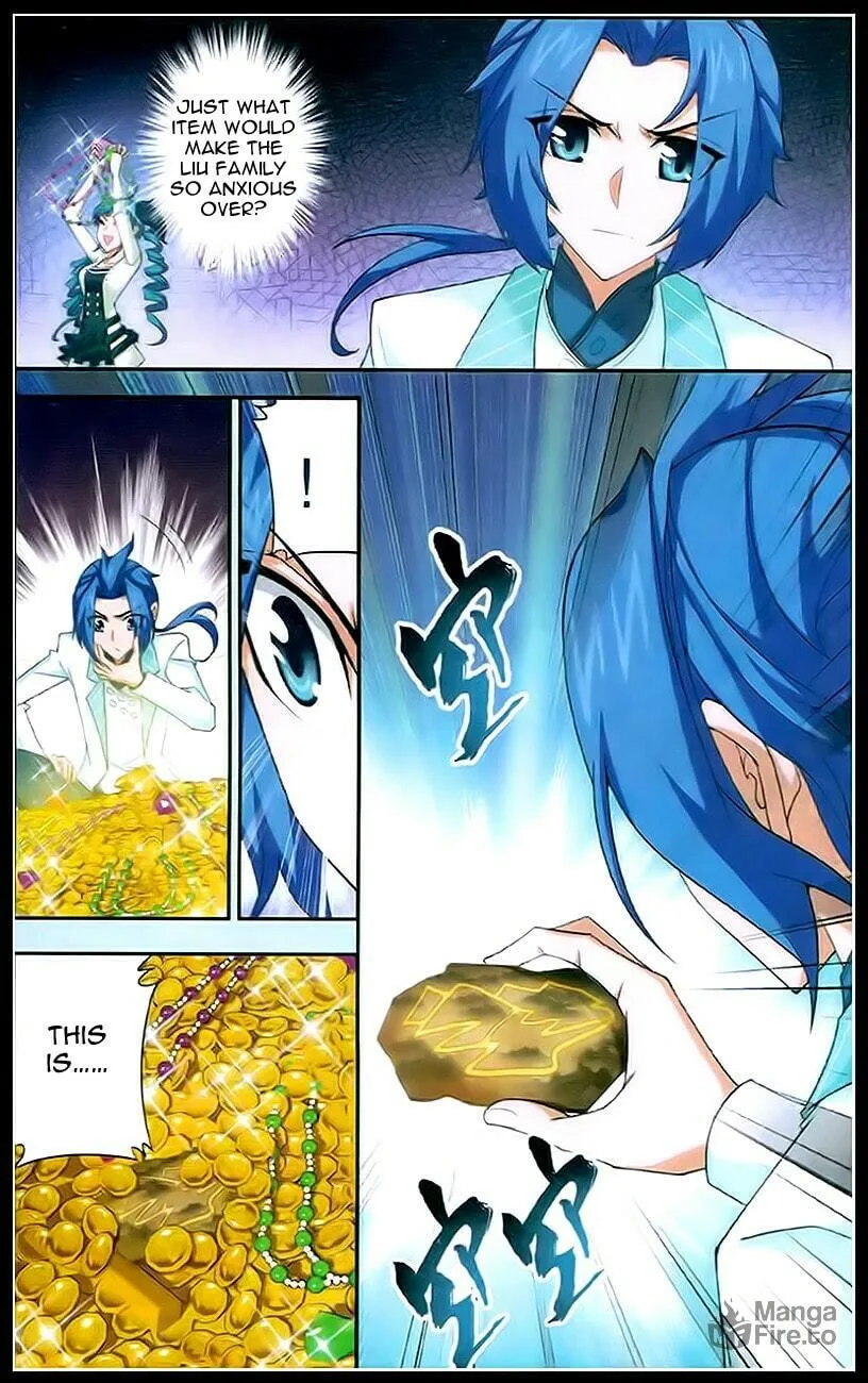 Read The Great Ruler (Colored) chapter 18 image 23 on Lezhin