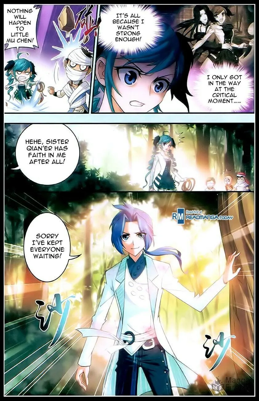Read The Great Ruler (Colored) chapter 18 image 4 on Lezhin