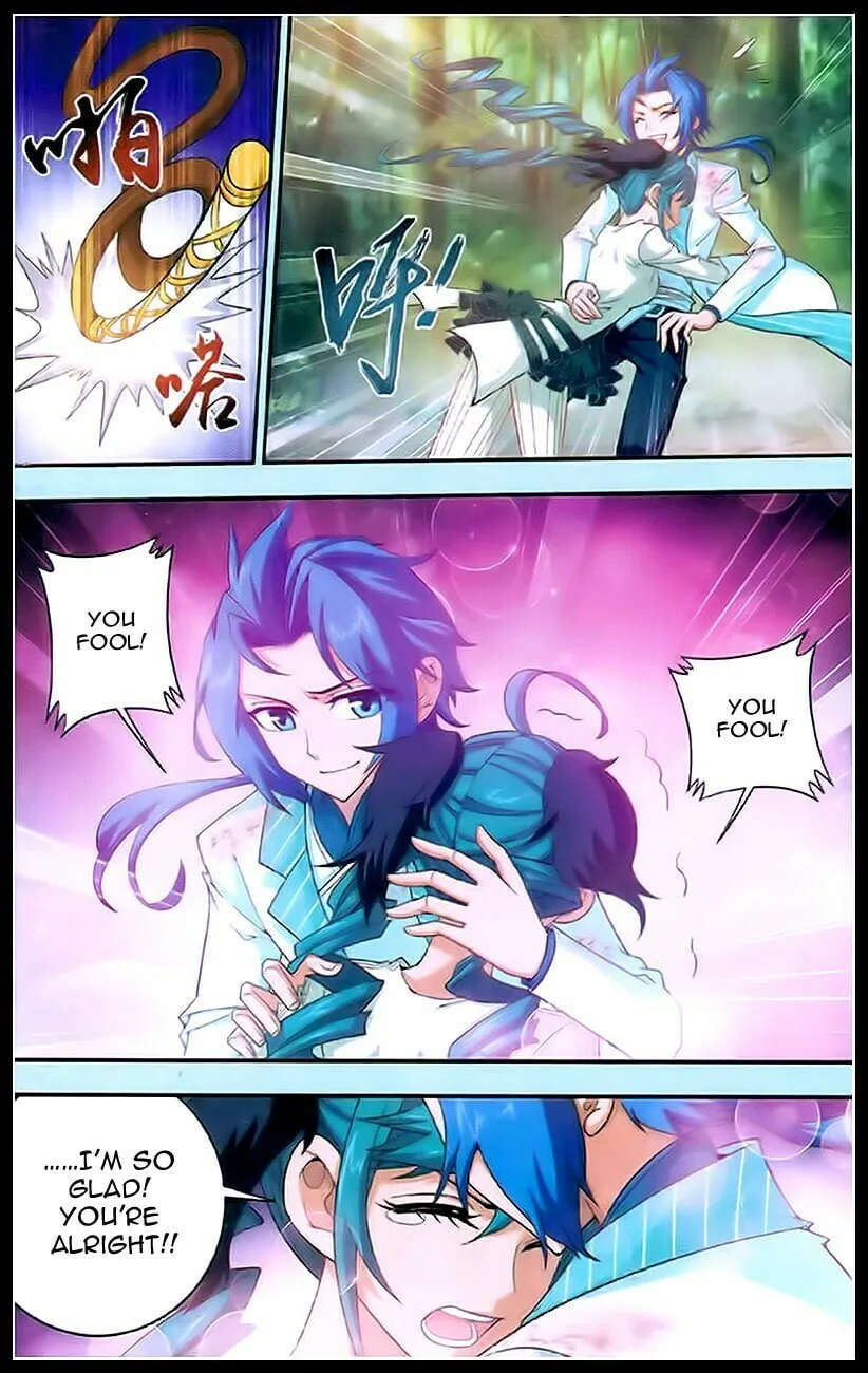 Read The Great Ruler (Colored) chapter 18 image 6 on Lezhin