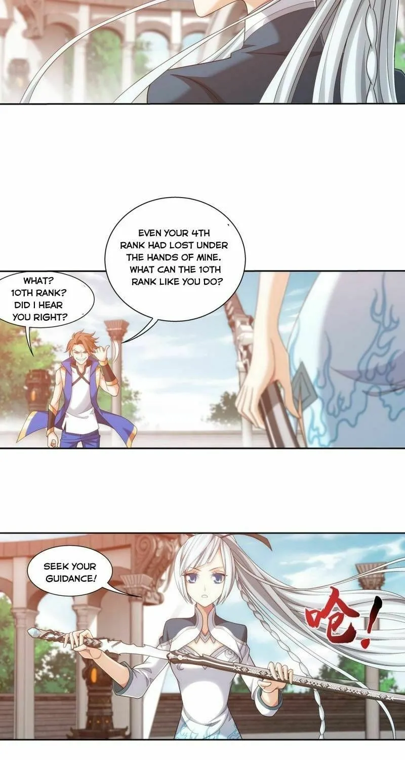 Read The Great Ruler (Colored) chapter 181 image 10 on Lezhin