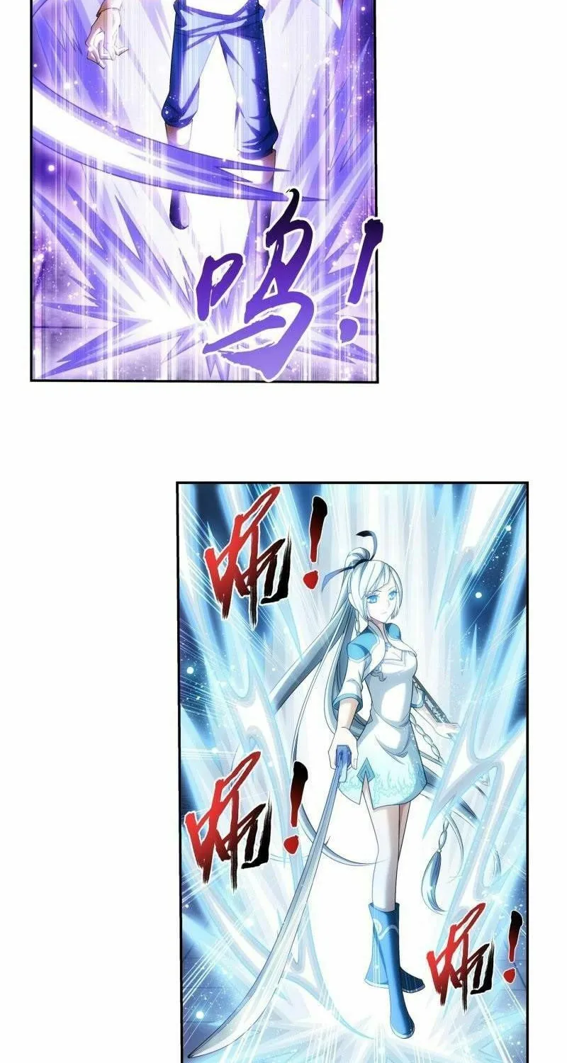 Read The Great Ruler (Colored) chapter 181 image 13 on Lezhin