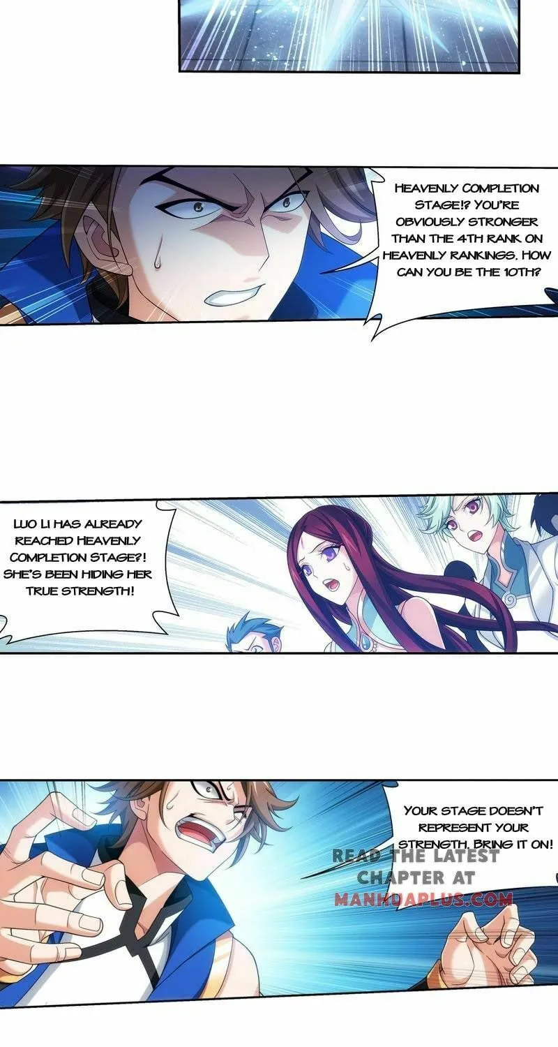 Read The Great Ruler (Colored) chapter 181 image 14 on Lezhin