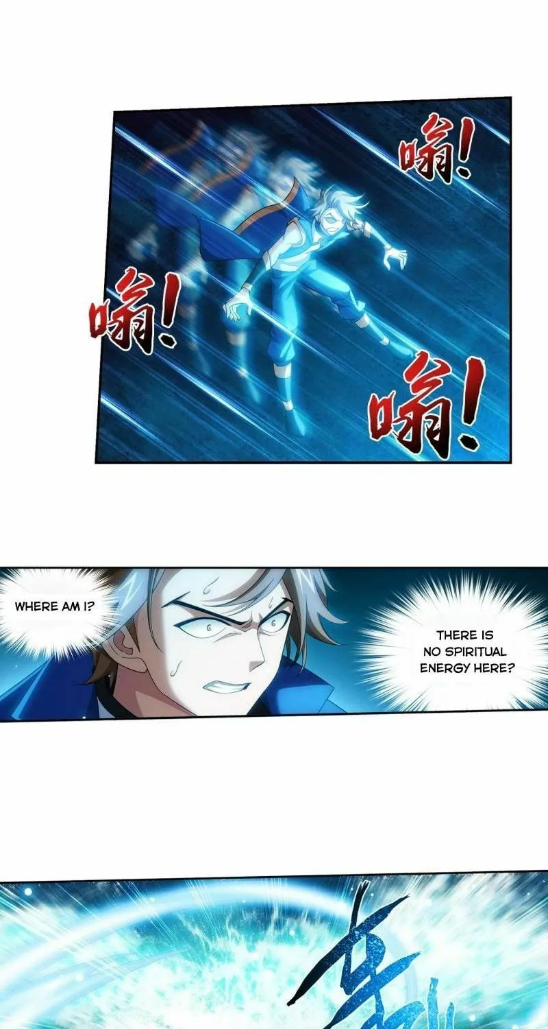Read The Great Ruler (Colored) chapter 181 image 16 on Lezhin