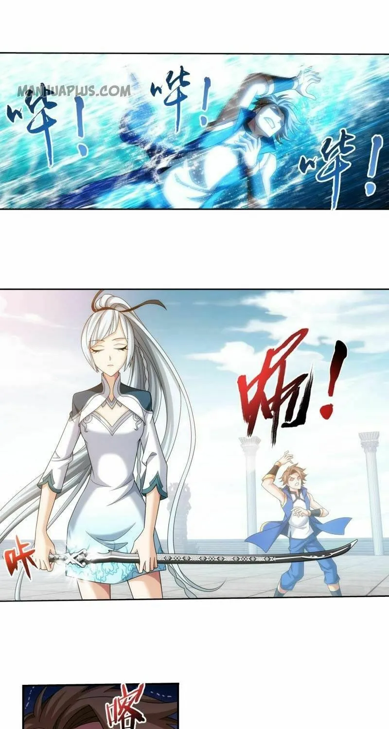Read The Great Ruler (Colored) chapter 181 image 18 on Lezhin
