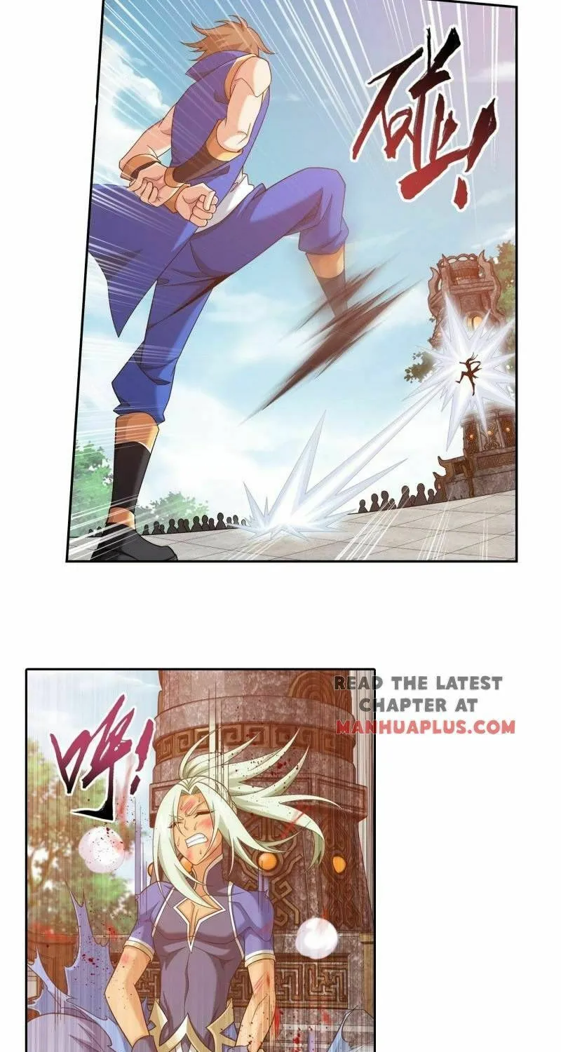 Read The Great Ruler (Colored) chapter 181 image 2 on Lezhin