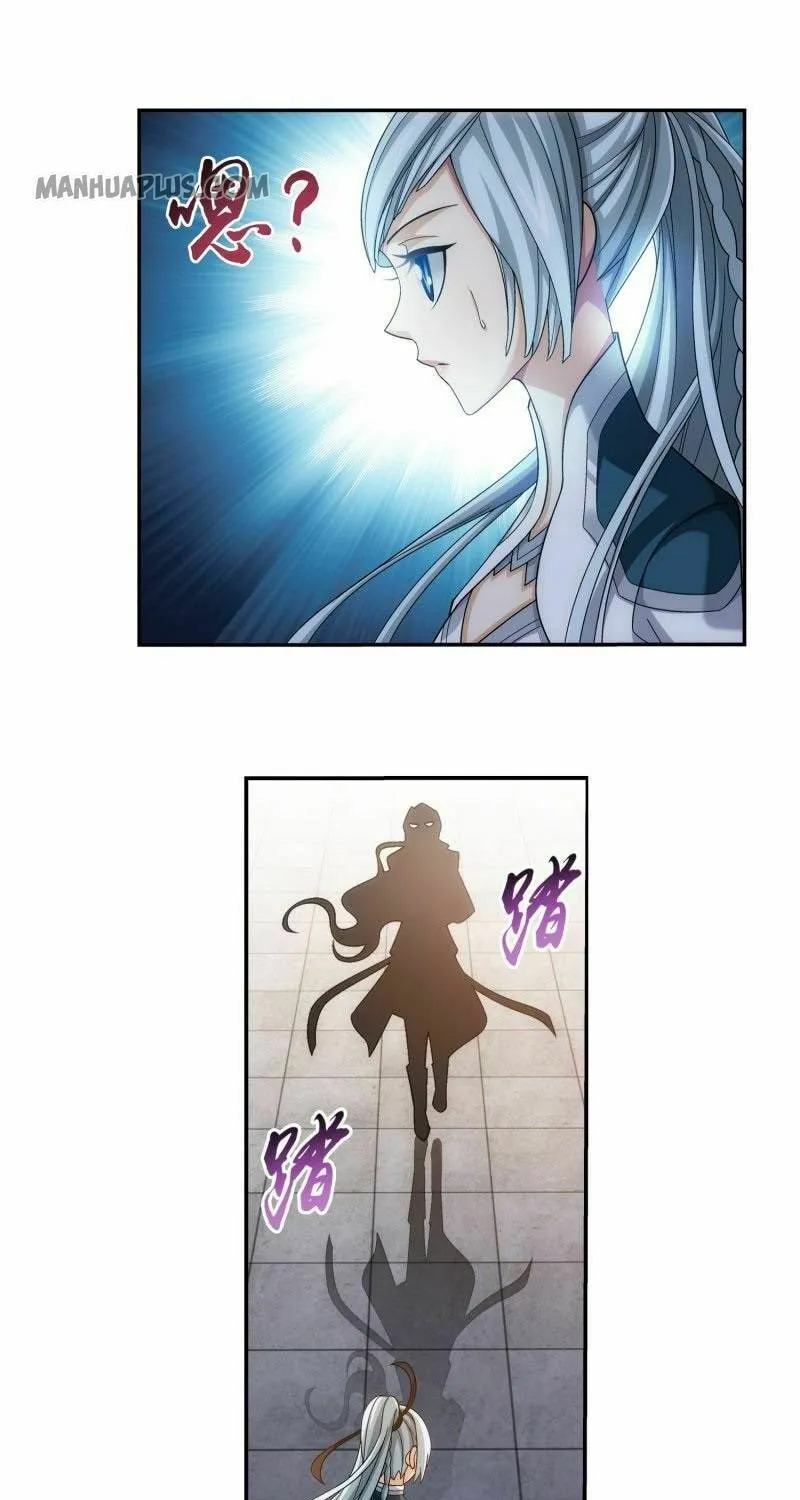 Read The Great Ruler (Colored) chapter 181 image 24 on Lezhin