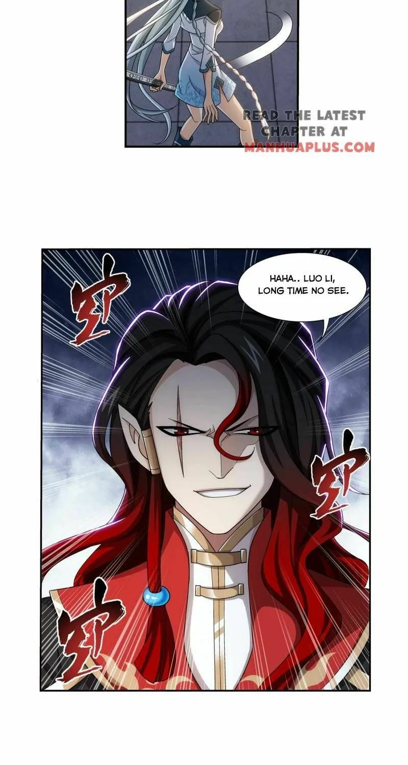 Read The Great Ruler (Colored) chapter 181 image 25 on Lezhin