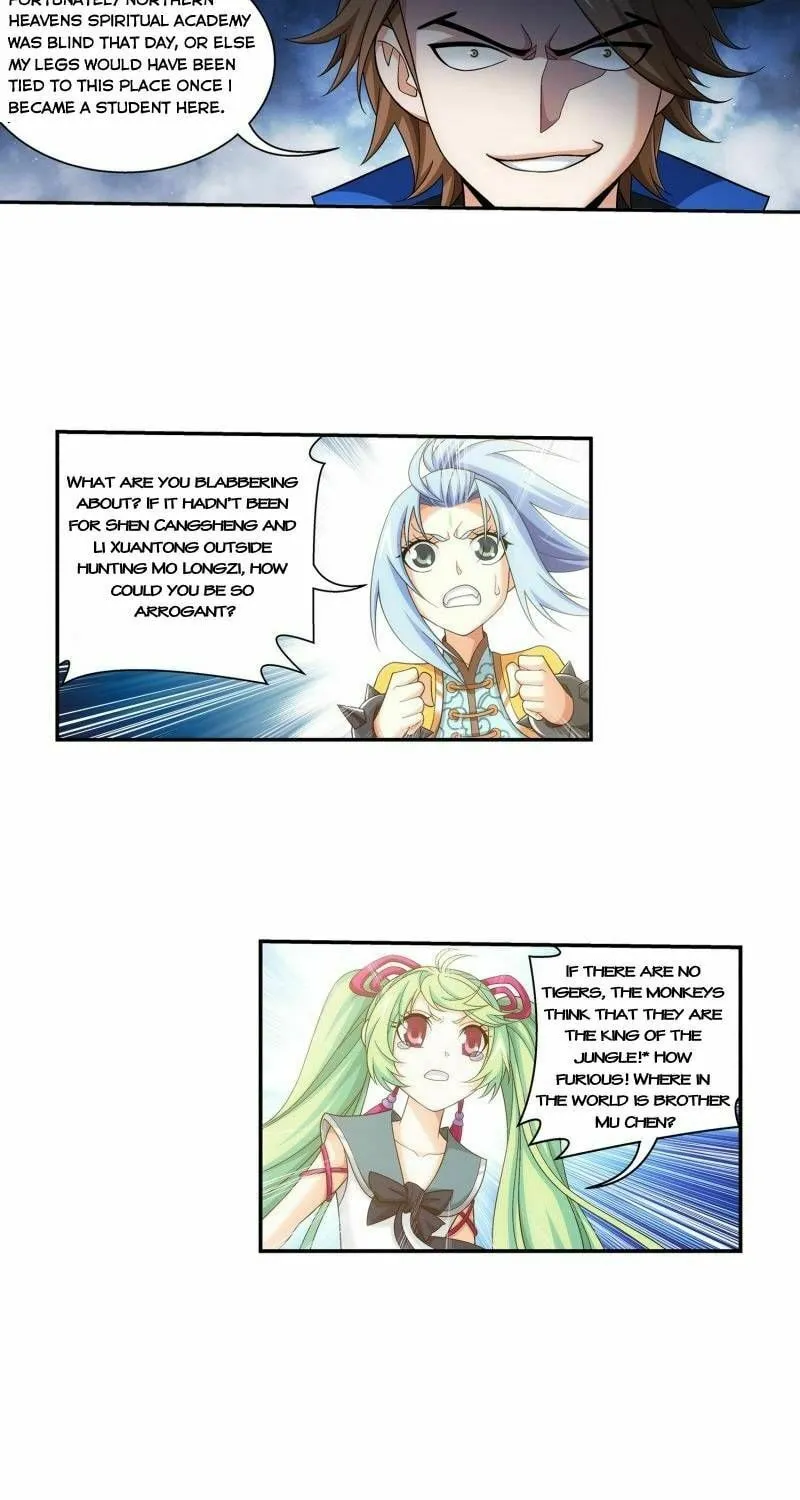 Read The Great Ruler (Colored) chapter 181 image 4 on Lezhin