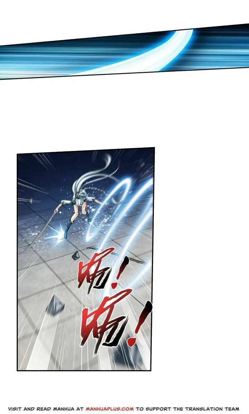 Read The Great Ruler (Colored) chapter 183 image 10 on Lezhin