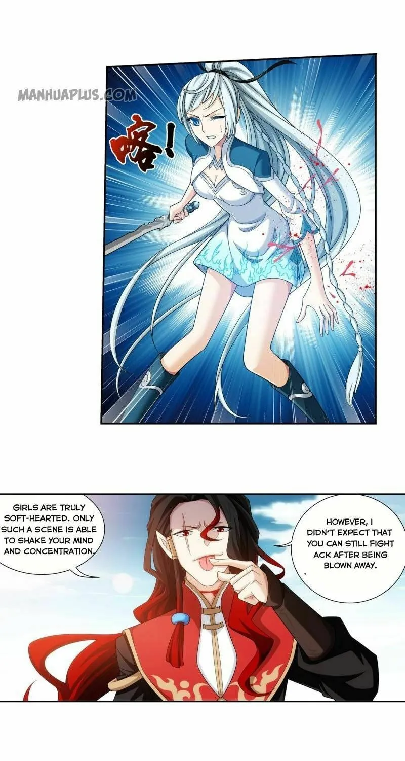 Read The Great Ruler (Colored) chapter 183 image 11 on Lezhin