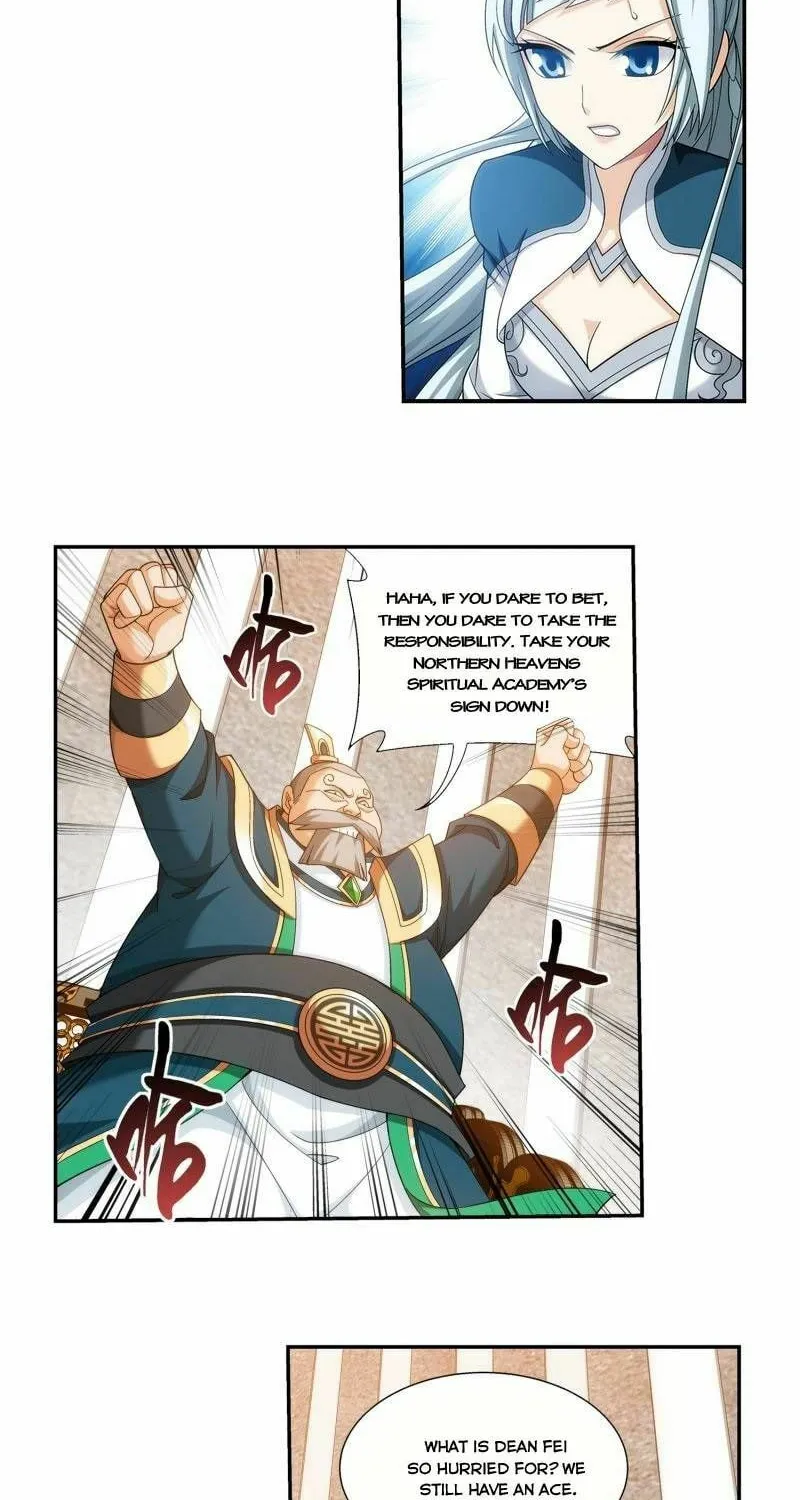 Read The Great Ruler (Colored) chapter 183 image 14 on Lezhin