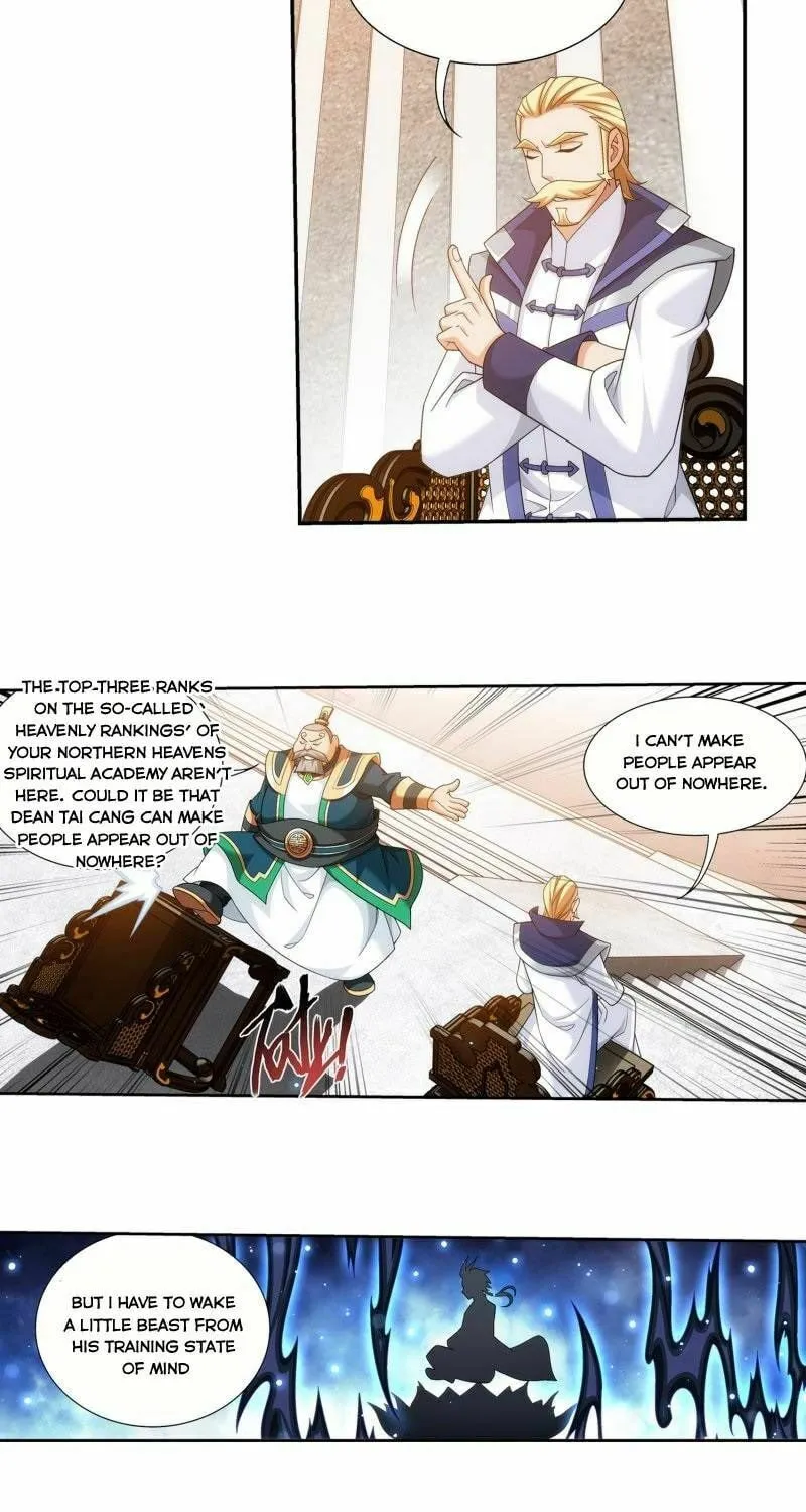 Read The Great Ruler (Colored) chapter 183 image 15 on Lezhin