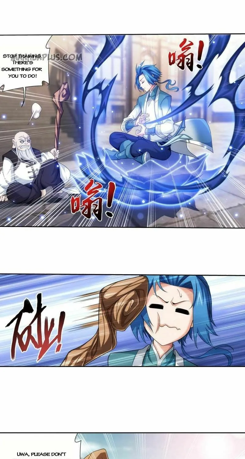 Read The Great Ruler (Colored) chapter 183 image 17 on Lezhin
