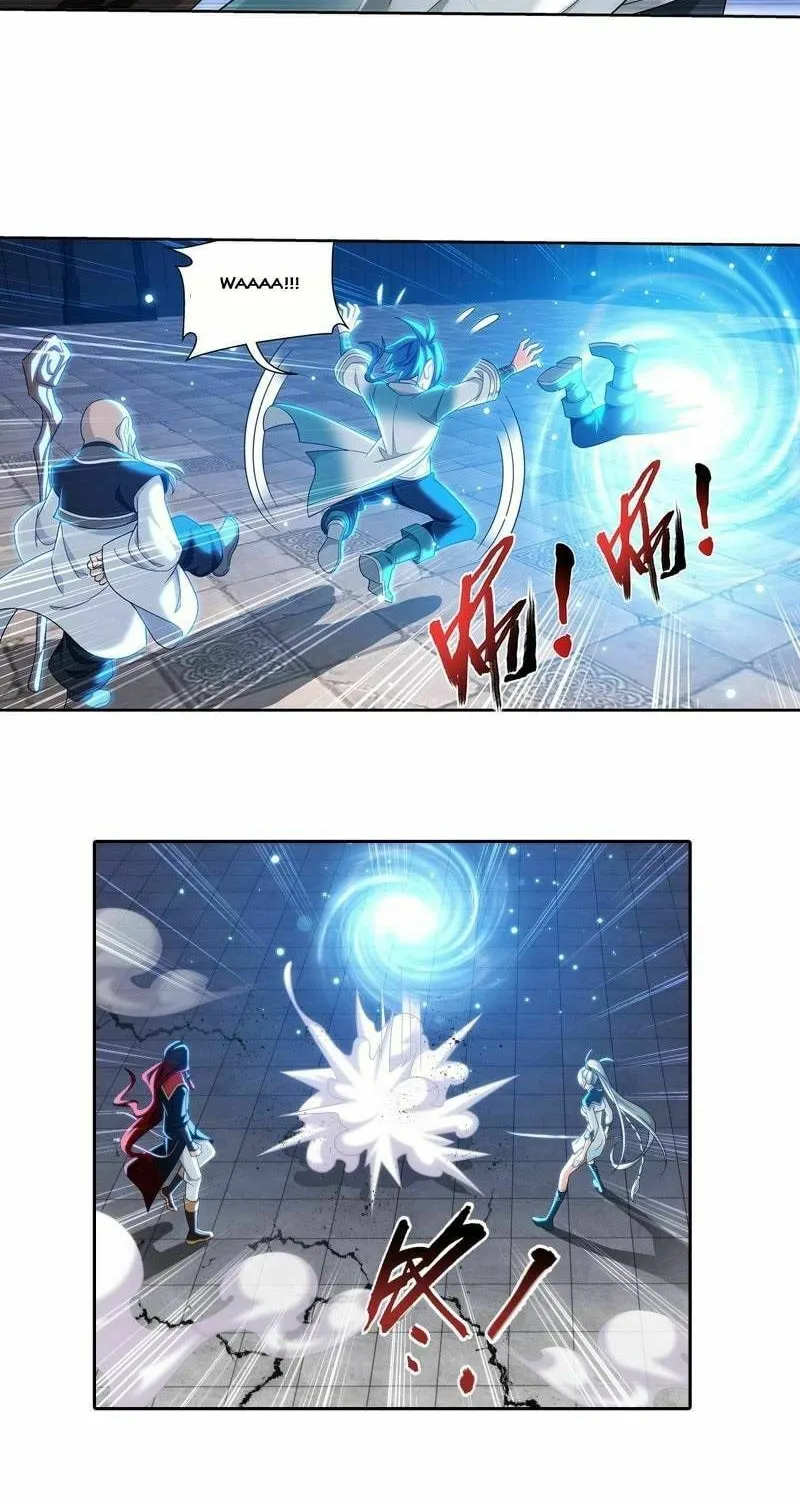 Read The Great Ruler (Colored) chapter 183 image 20 on Lezhin