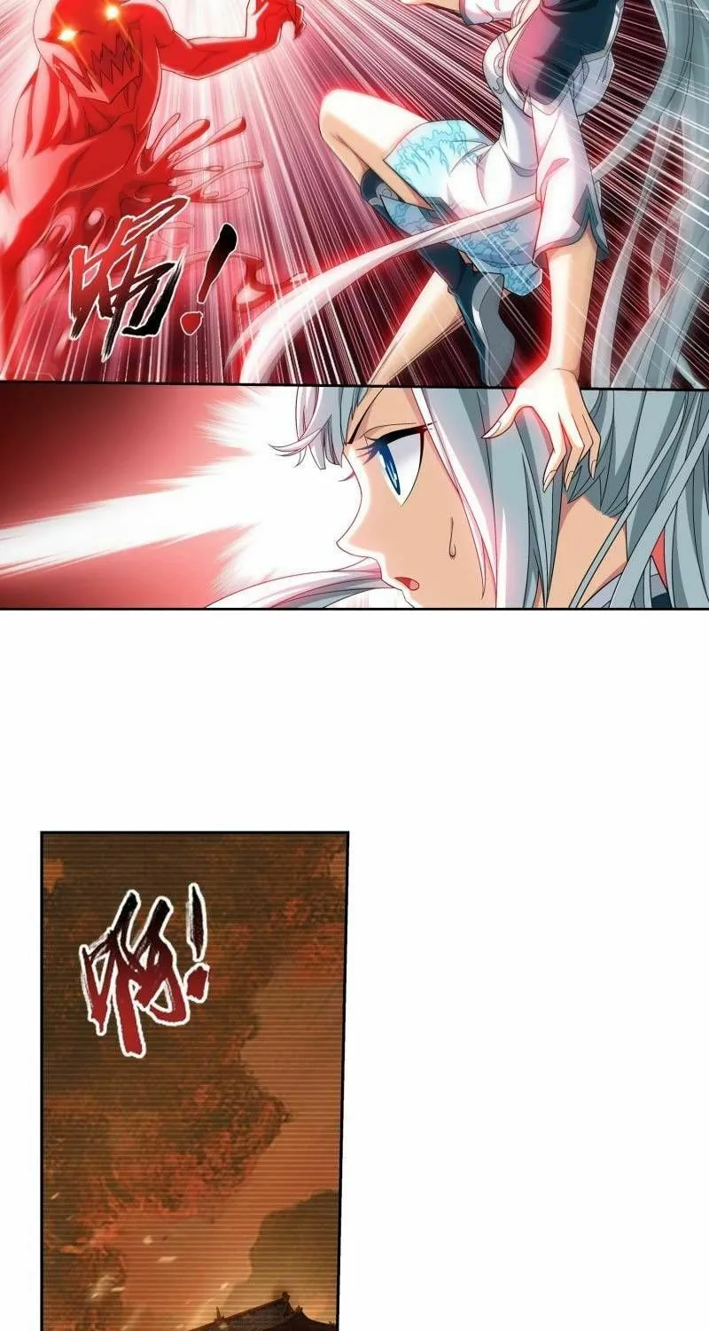 Read The Great Ruler (Colored) chapter 183 image 4 on Lezhin