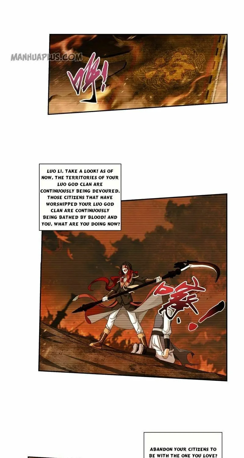 Read The Great Ruler (Colored) chapter 183 image 6 on Lezhin