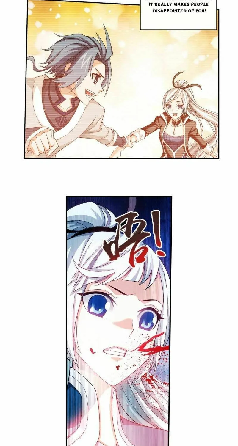 Read The Great Ruler (Colored) chapter 183 image 7 on Lezhin