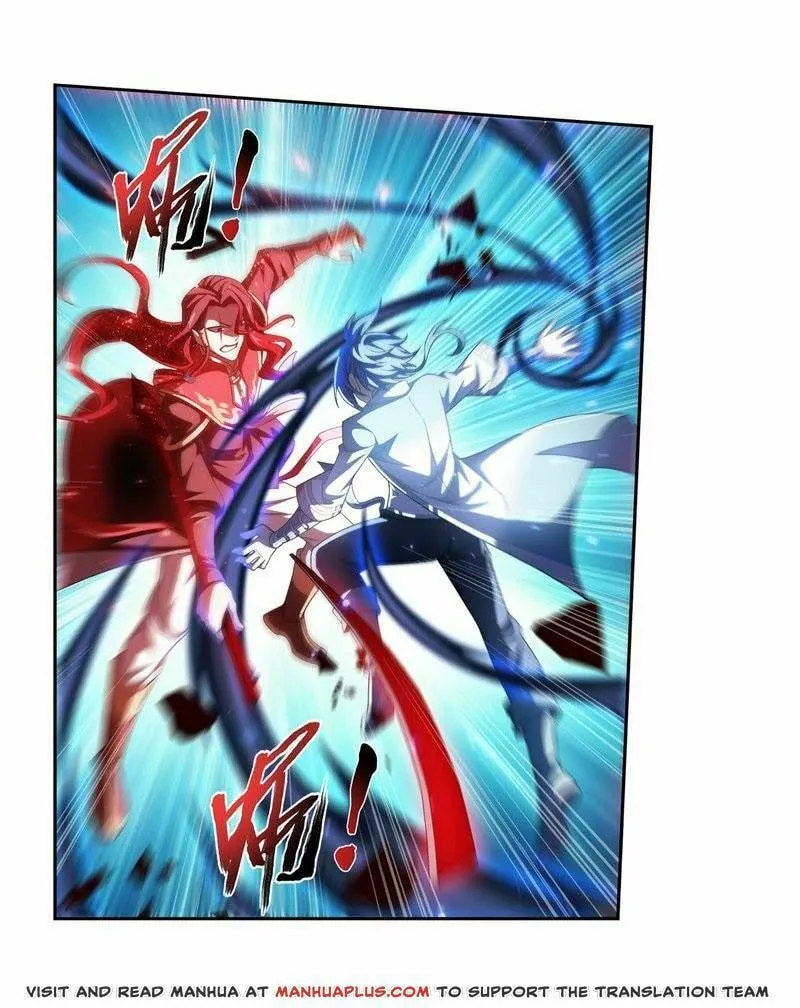 Read The Great Ruler (Colored) chapter 184 image 10 on Lezhin