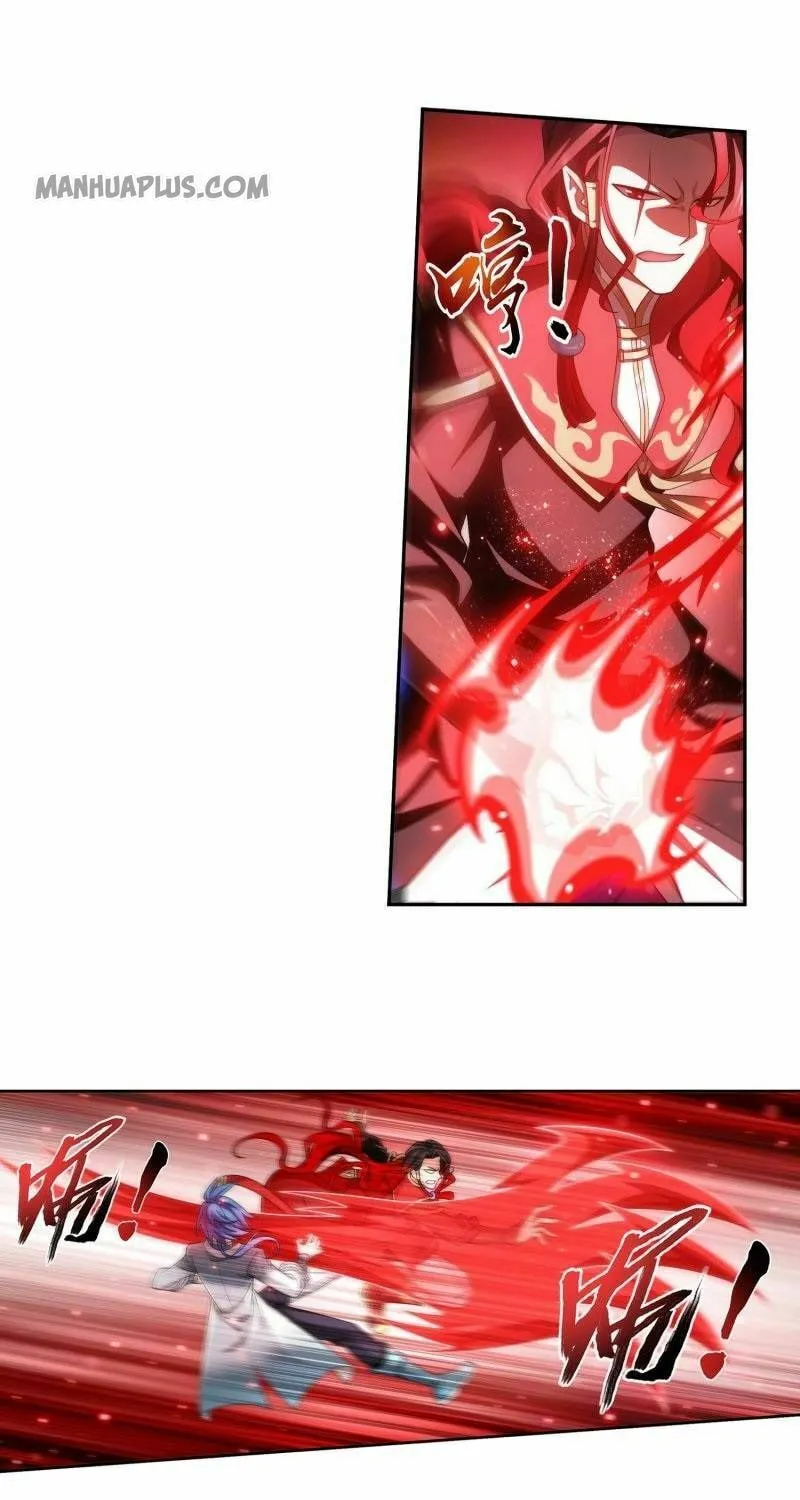 Read The Great Ruler (Colored) chapter 184 image 11 on Lezhin