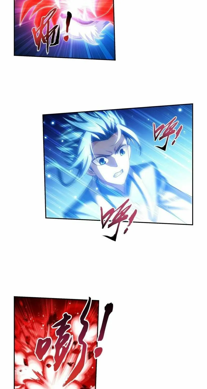 Read The Great Ruler (Colored) chapter 184 image 14 on Lezhin