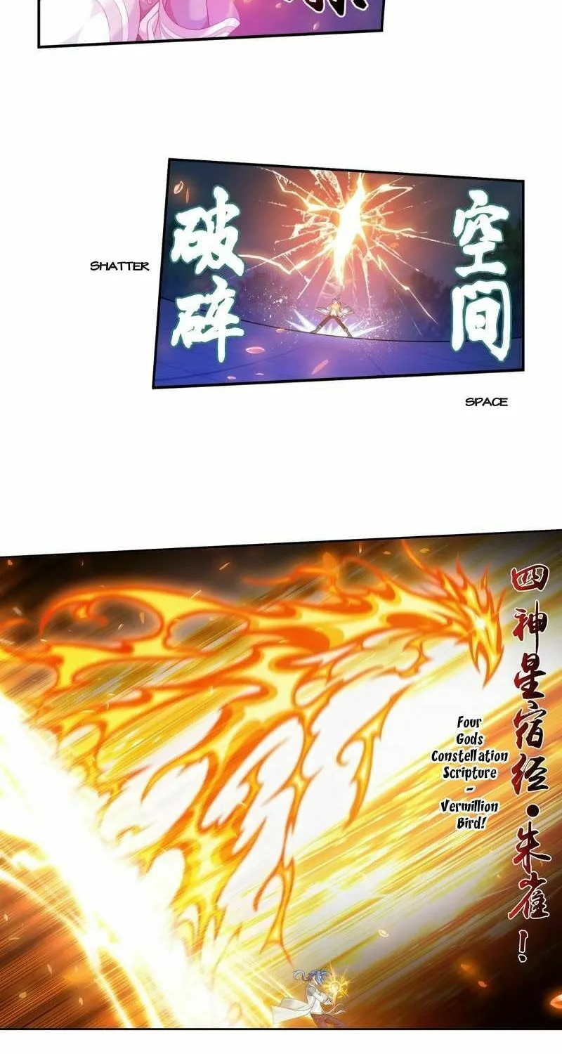 Read The Great Ruler (Colored) chapter 184 image 19 on Lezhin