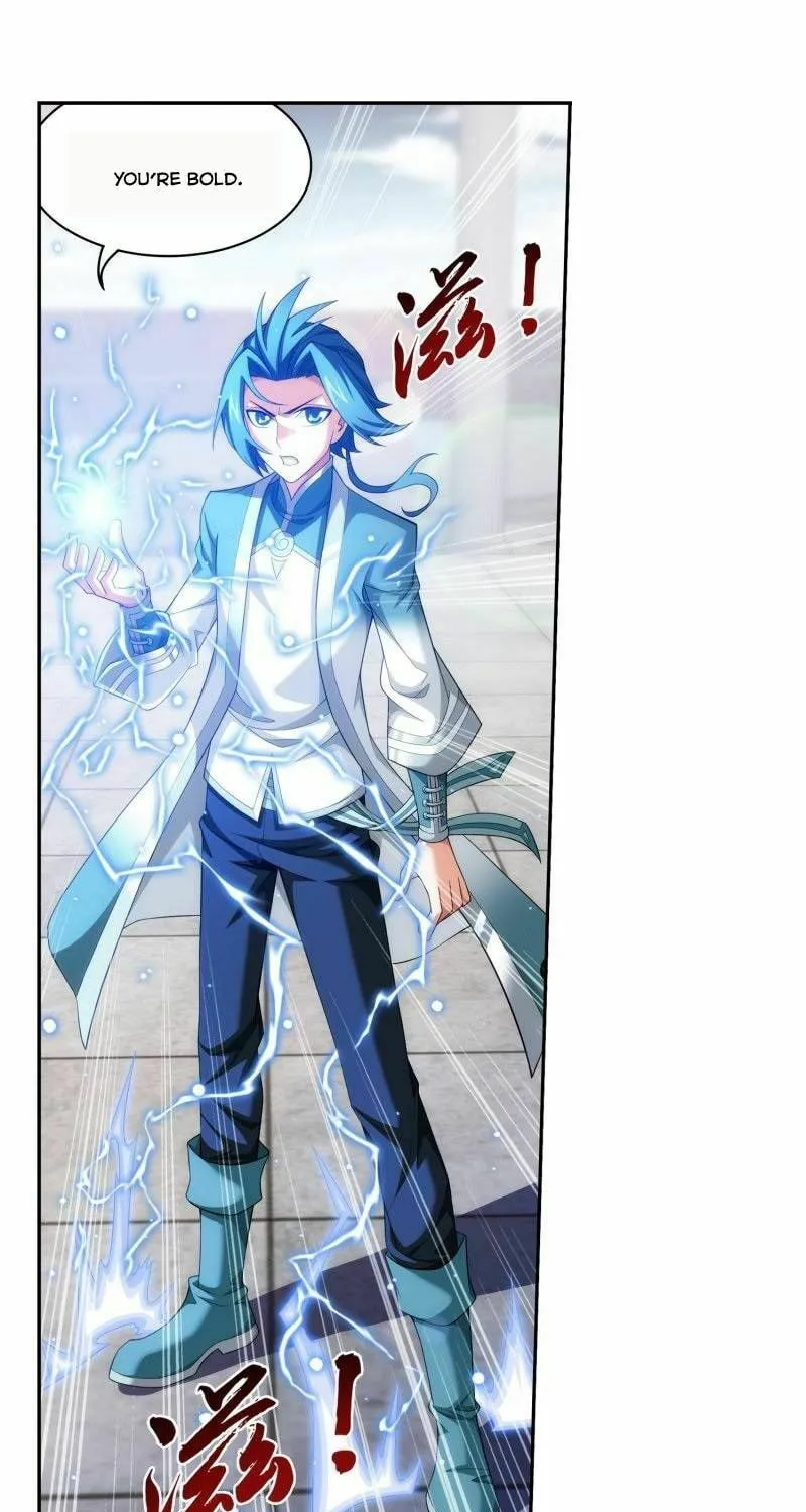 Read The Great Ruler (Colored) chapter 184 image 4 on Lezhin