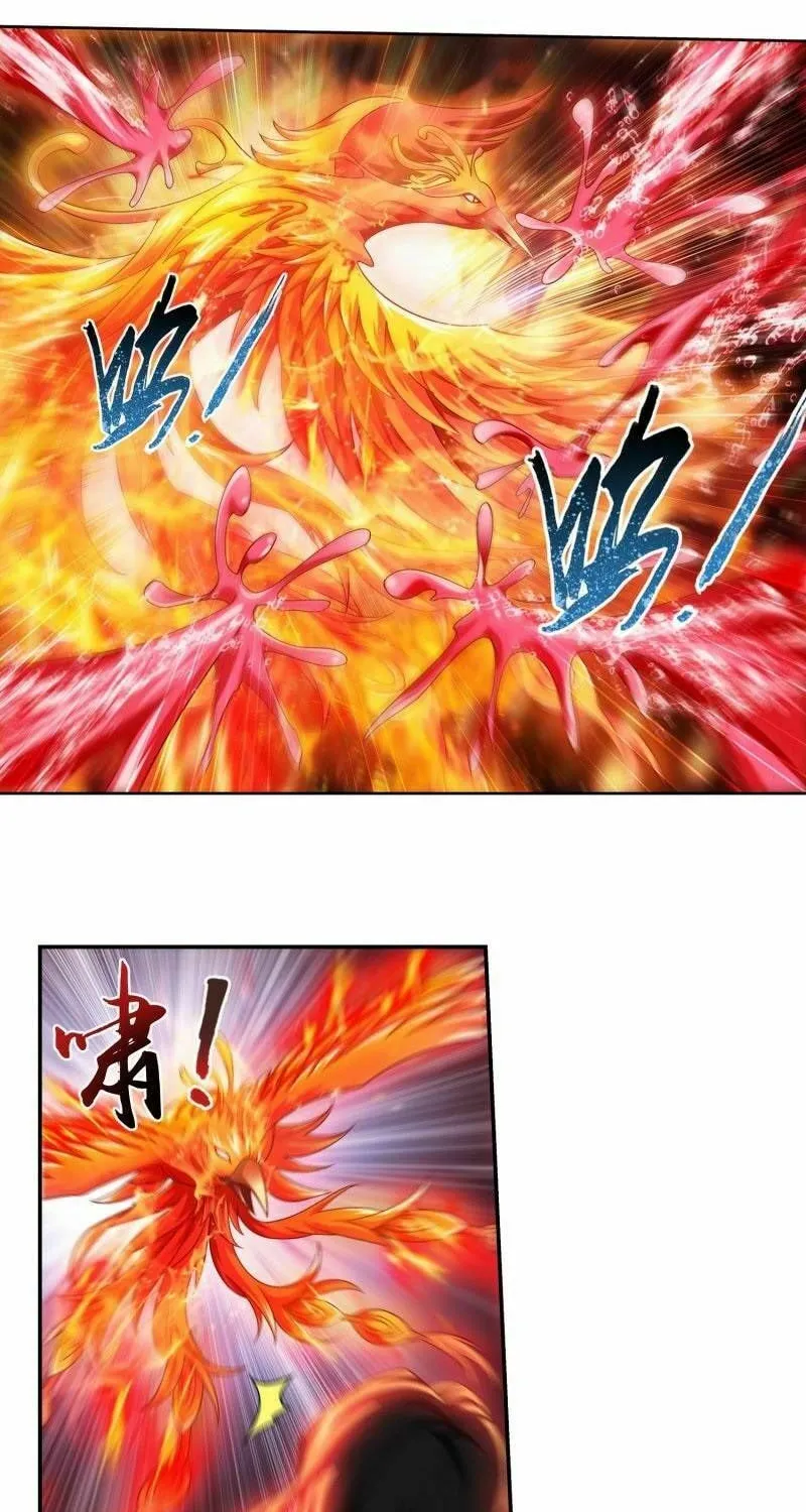 Read The Great Ruler (Colored) chapter 185 image 1 on Lezhin