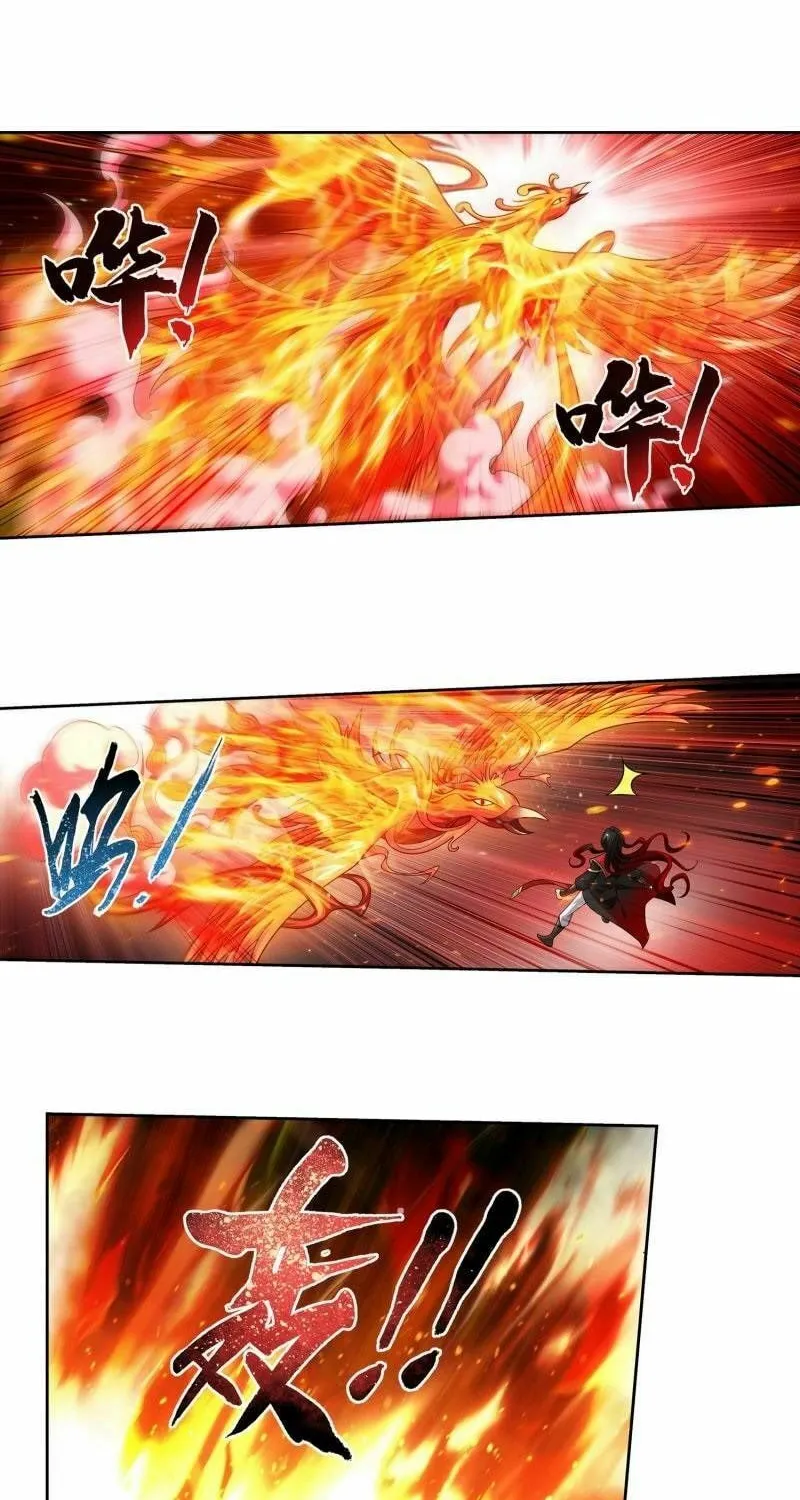 Read The Great Ruler (Colored) chapter 185 image 6 on Lezhin