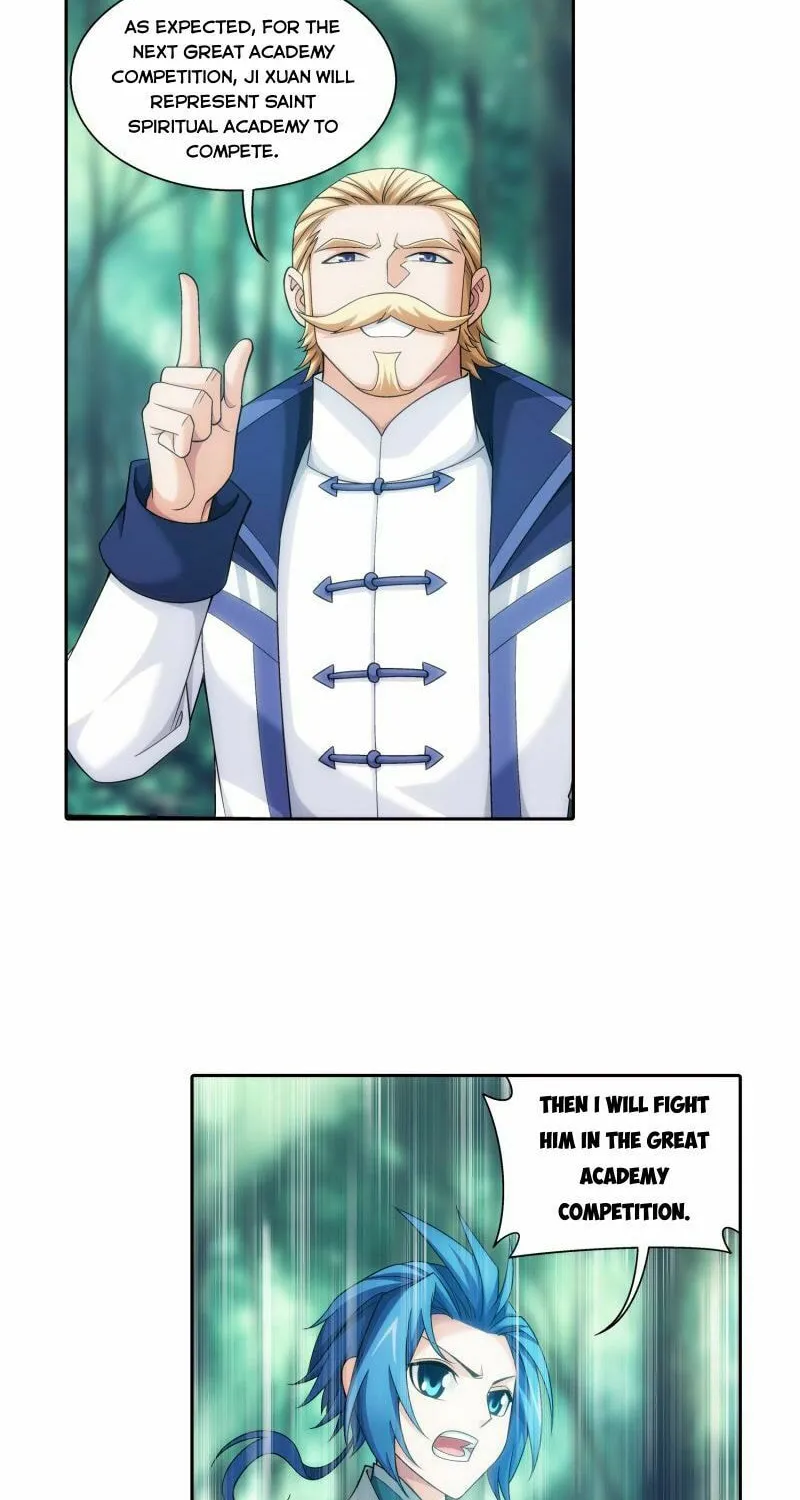 Read The Great Ruler (Colored) chapter 187 image 15 on Lezhin