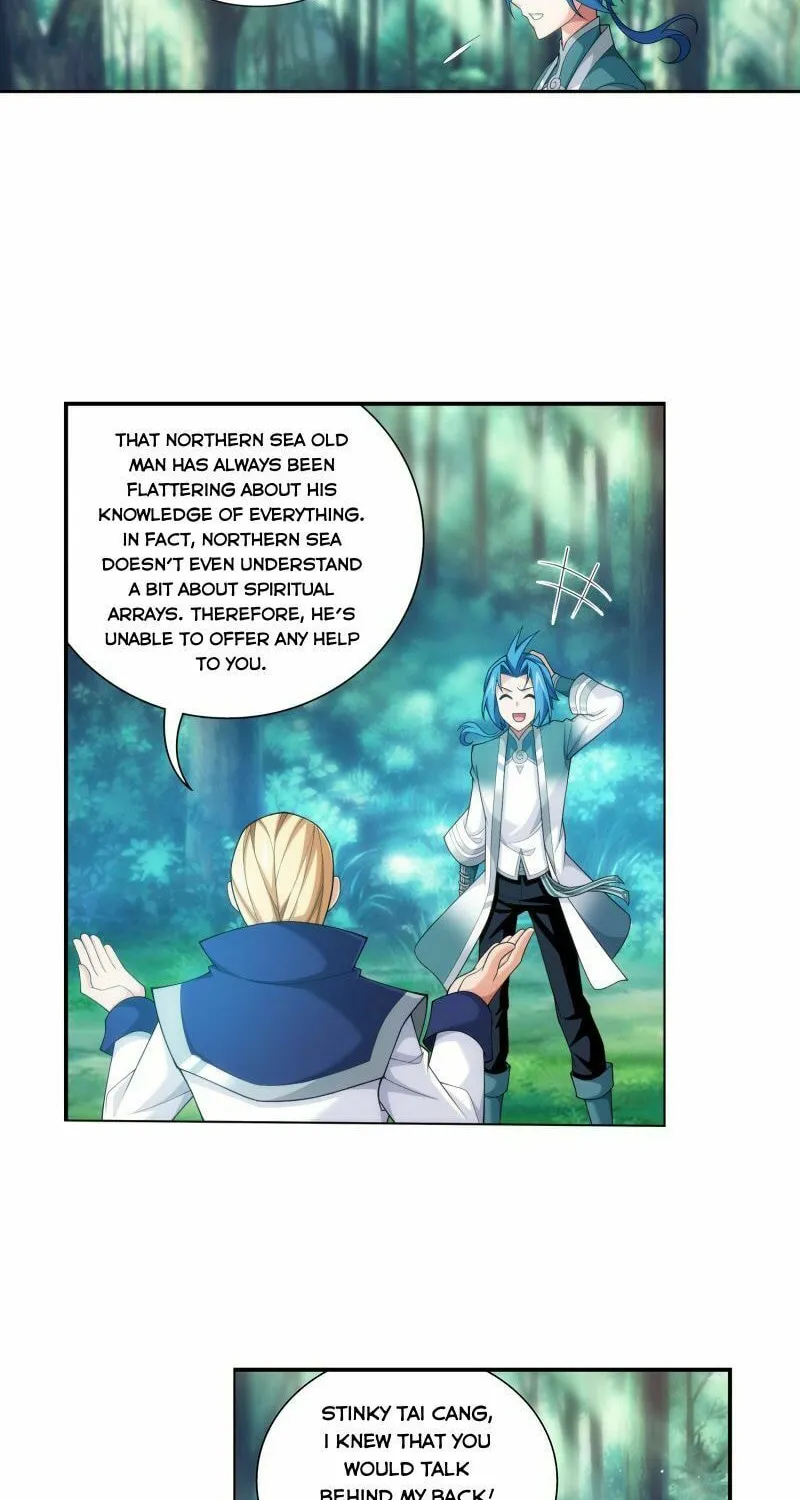 Read The Great Ruler (Colored) chapter 187 image 17 on Lezhin