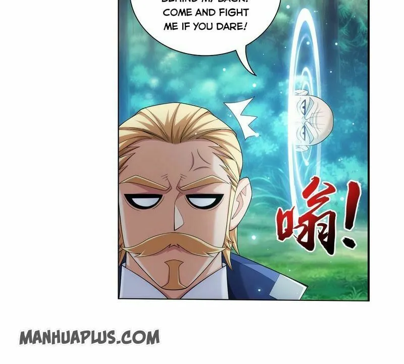 Read The Great Ruler (Colored) chapter 187 image 18 on Lezhin