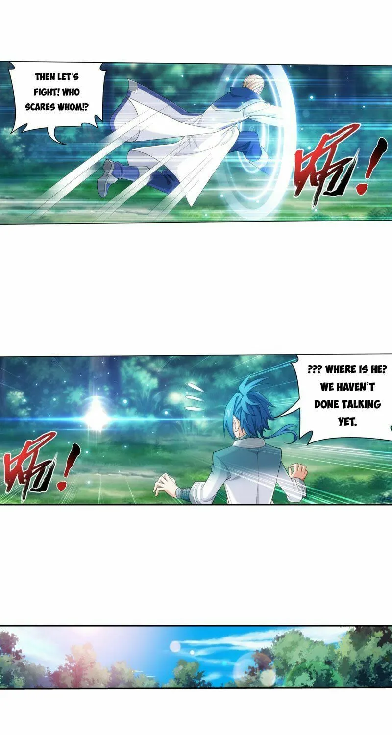Read The Great Ruler (Colored) chapter 187 image 19 on Lezhin