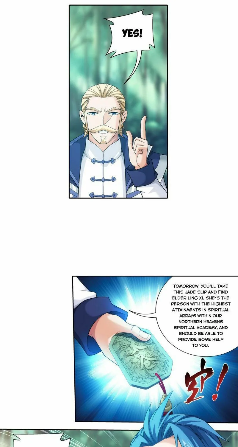 Read The Great Ruler (Colored) chapter 187 image 22 on Lezhin