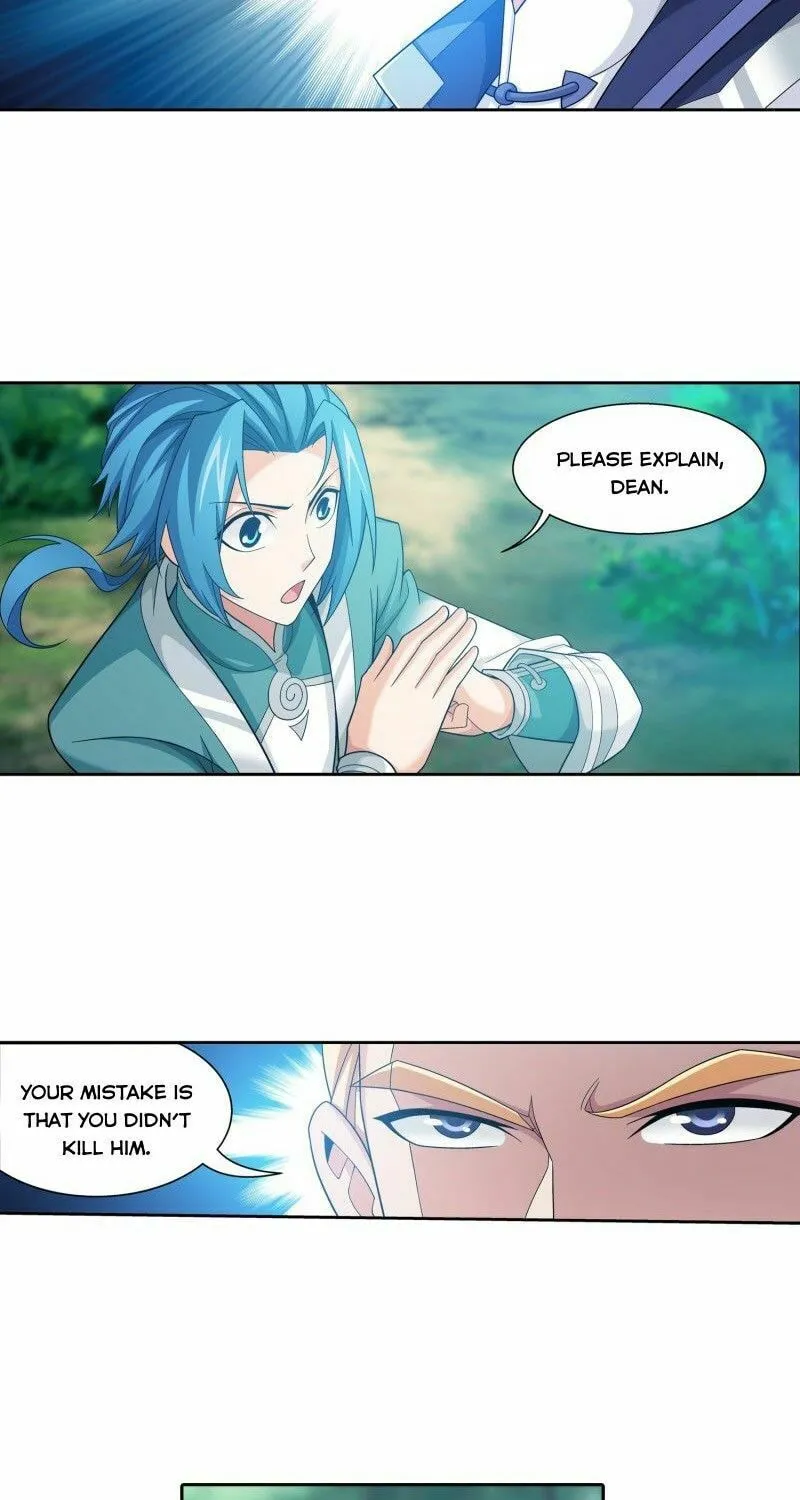 Read The Great Ruler (Colored) chapter 187 image 4 on Lezhin
