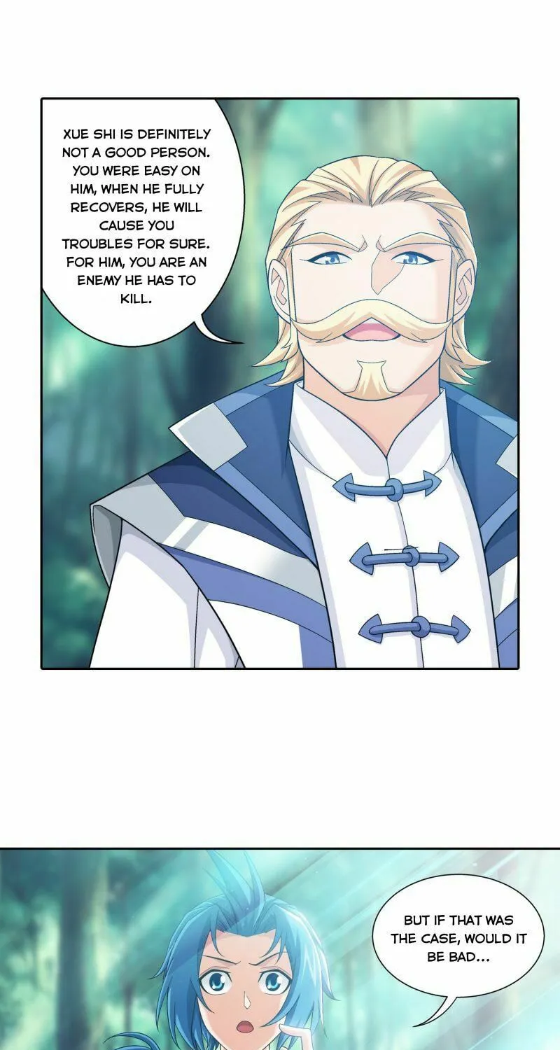 Read The Great Ruler (Colored) chapter 187 image 6 on Lezhin