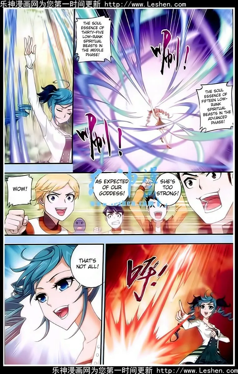 Read The Great Ruler (Colored) chapter 19 image 10 on Lezhin